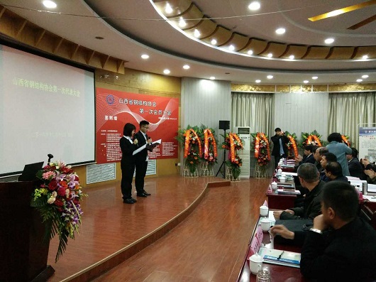 喜憂參半？放寬外資進入的山西鋼結(jié)構(gòu)建筑市場