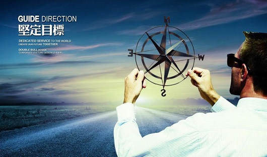太原鋼結(jié)構(gòu)公司企業(yè)文化建設(shè)很有必要嗎？