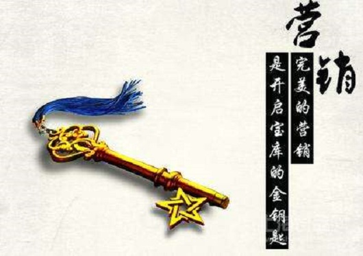 精準營銷對于朔州鋼結構企業(yè)的影響大不大