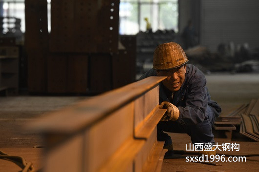 【鋼結(jié)構(gòu)資訊】敲黑板咯，跟山西盛大學(xué)習(xí)鋼構(gòu)知識(shí)