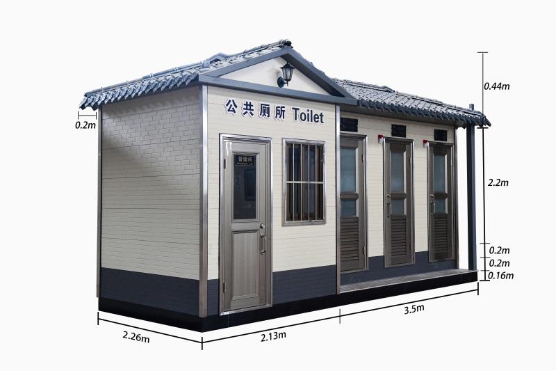 廠家告訴你，移動(dòng)廁所具有哪些優(yōu)勢(shì)