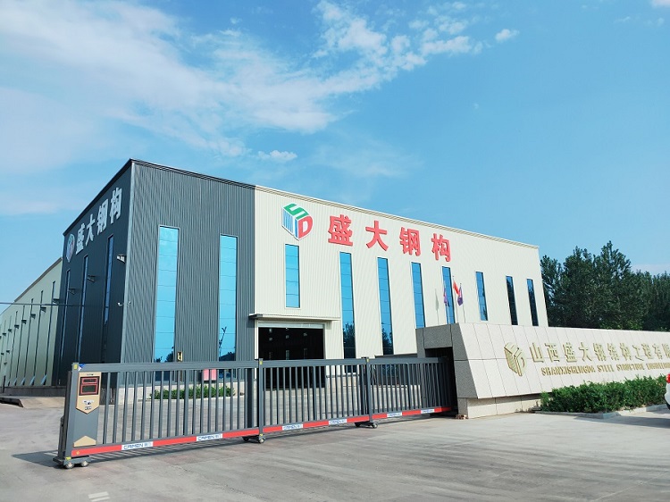 山西鋼結(jié)構(gòu)工程公司，盛大鋼構(gòu)27年品質(zhì)堅守